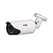 ir 40m camera ip