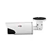 ir camera with varifocal lens